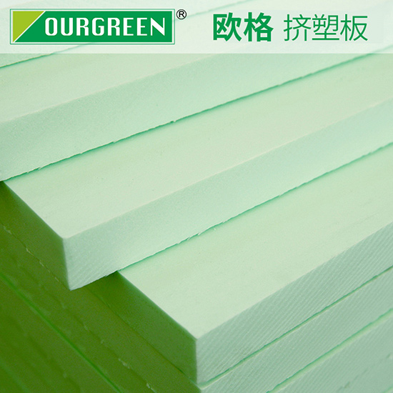 影響擠塑板的導(dǎo)熱系數(shù)的因素有哪些？