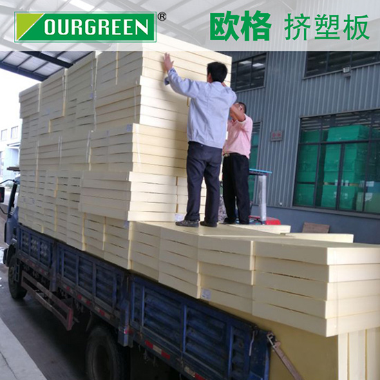 適合做斜坡屋面的擠塑板要什么要求？